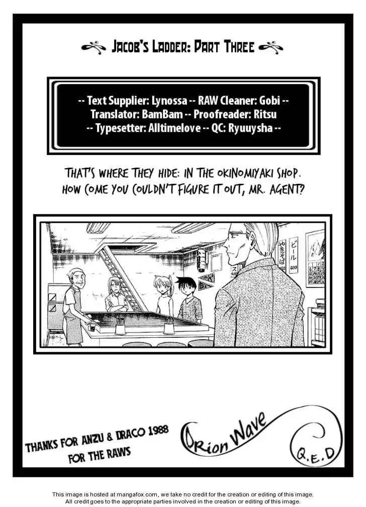 Q.E.D. - Shoumei Shuuryou Chapter 8.3 38